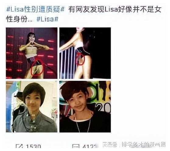 娱乐圈离谱的吃瓜小说,那些离谱的瓜，你敢信吗？